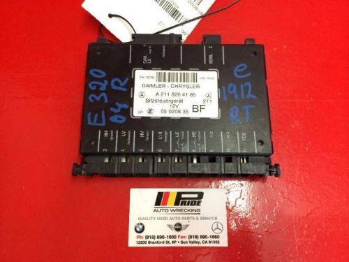 Mercedes e320 right front seat module brain 2118204185