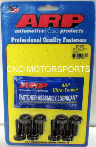 Arp flywheel bolt kit 201-2802 bmw 2.3l s14 28mm uhl .870 uhl pro series