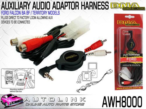 Dna ford falcon ba bf aux adaptor harness - connects devices to head unit