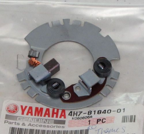 Yamaha brush holder assy for yfm400 yfm350 bw350 cf300 xj700 mm600 mm700 xj900..