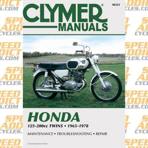 Clymer m321 service shop repair manual honda 125-200cc twins 65-78