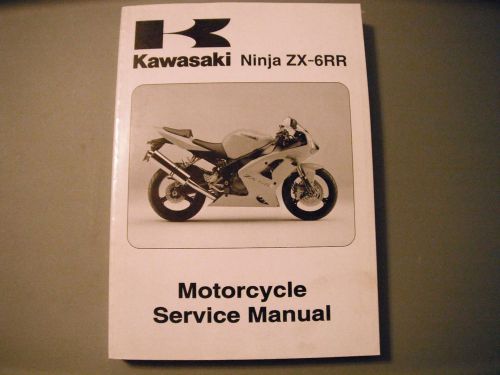 Nos 2004 kawasaki zx-6rr oem motorcycle service manual 99924-1333-01