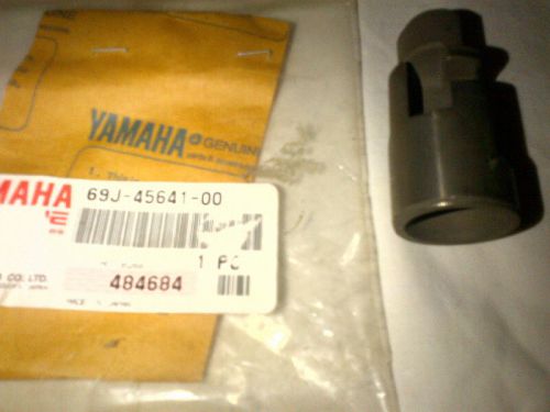 Yamaha 69j-45641-00-00 shifter