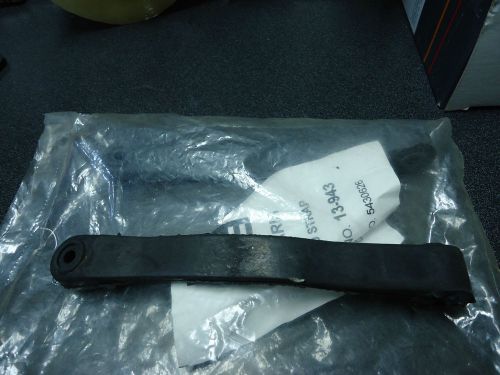 79-83 polaris  hood latch straps new!