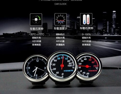 3pcs car clock time thermometer hygrometer combination suitable all cars