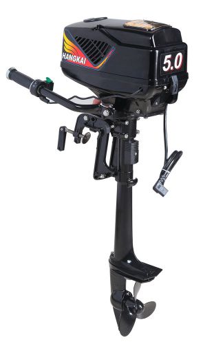 Electric  outboard  5.hp. (10 units)