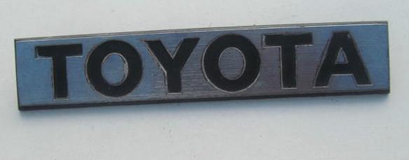 1980-1983 toyota corolla rear emblem factory original coupe liftback