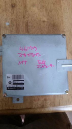 Jdm rb20det ecu s13 s14 s15 r32 oem