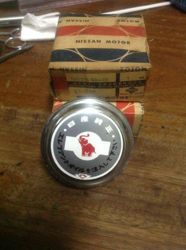 Datsun sunny 1000 1200 b110 b210 b310 a12 a14 oil filler cap nos japan