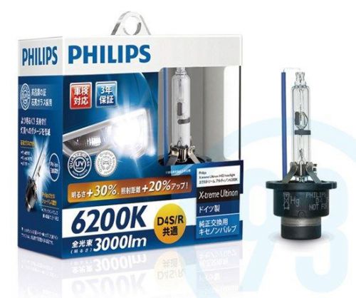 2 × new oem philips hid d4s head light bulb 12v 35w 6200k germany from japan