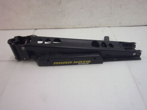 Minn kota trolling motor bracket