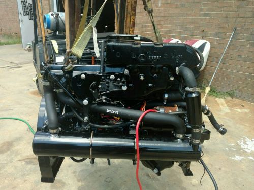 Mercruiser 3.7 engine