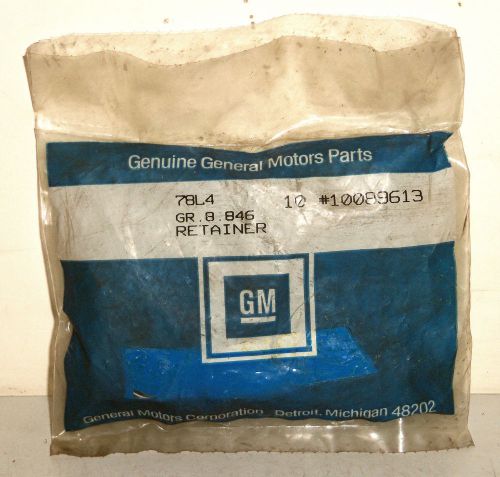 Genuine gm # 10089613 heater retainer, new lot of 5