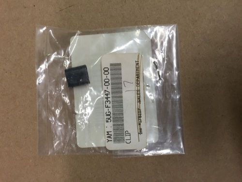 Yamaha 5ug-f3447-00-00 nos oem  clip