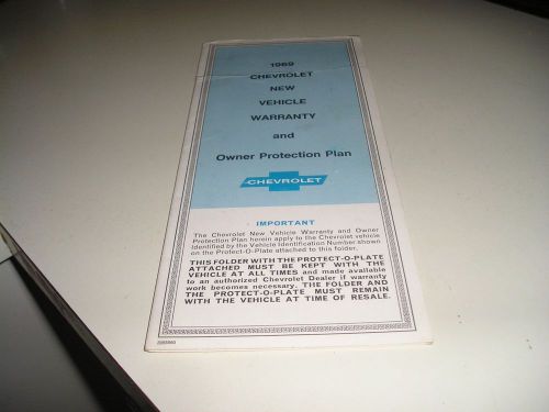 1969 original chevrolet/corvette/chevelle/camaro protection plan/manual