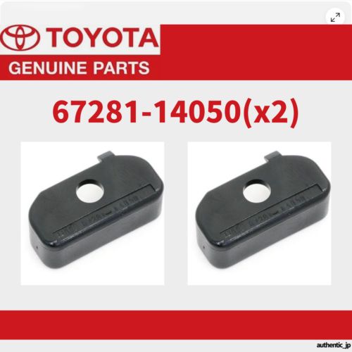 Toyota supra jza80 1993-1998 genuine lower back door stopper 2 set oem