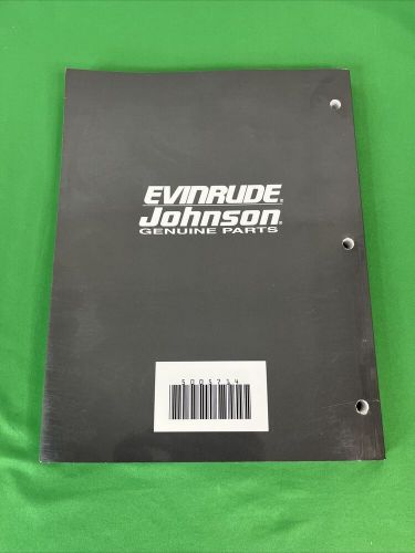 2003 st brp johnson factory service manual 5005714 9.9 15 hp 4 stroke outboard