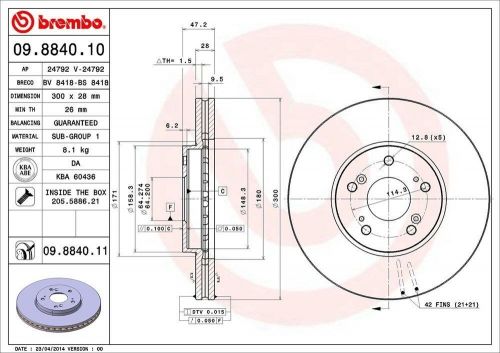 Frt prem brk rotor brembo 09.8840.11