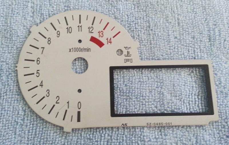 Suzuki gsxr 1000 08 gauge plate