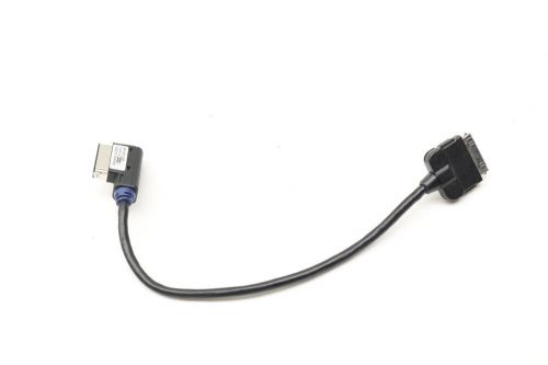 2014-2015 audi sq5 - ipod / iphone mmi cable 4f0051510k