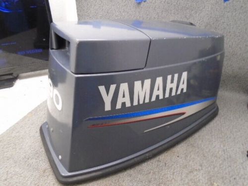 Used yamaha 90 hp outboard top cowling assy 6h1-42610-80-4d hood cover 2002-2008