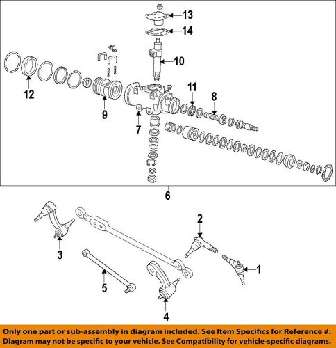 Gm oem steering gear-idler arm 19178433