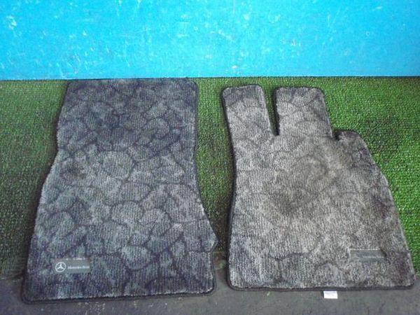 Mercedes benz s class 2005 floor mat [4477450]