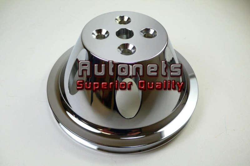 Chromed aluminum small block chevy short water upper pulley single groove 55-68