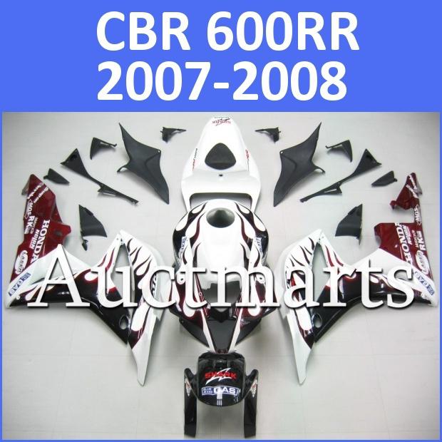 Fit honda 07 08 cbr600rr cbr 600 rr 2007 2008 fairing kit abs plastics h25 d10