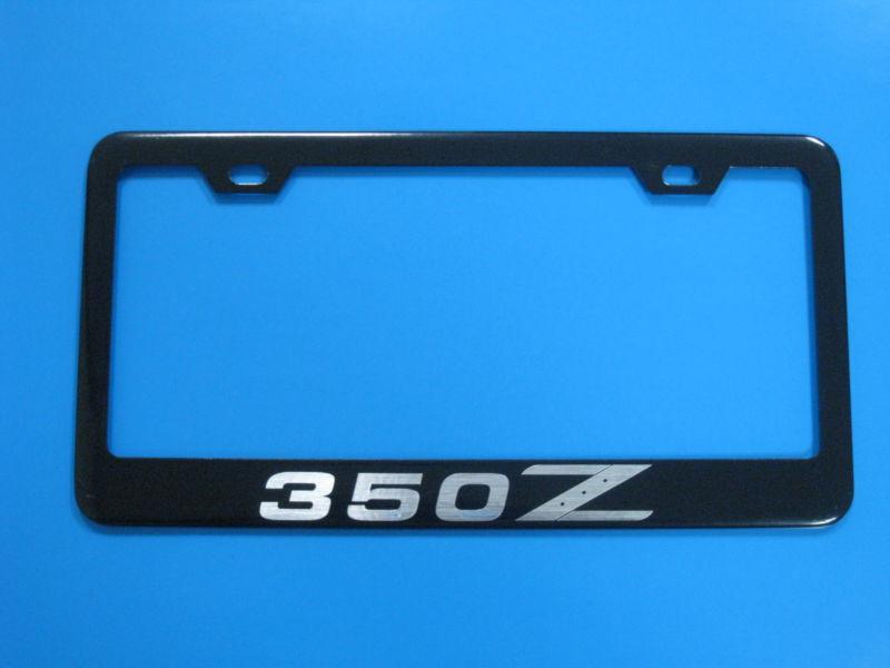 Nissan "350z" black license frame 1pc