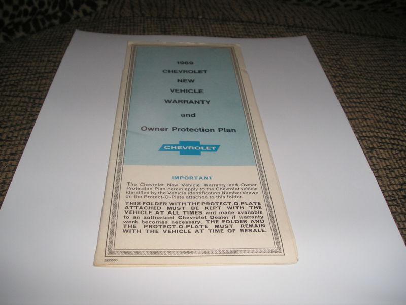 1969 orig. chevrolet /corvette/ camaro/chevelle protection plan/manual