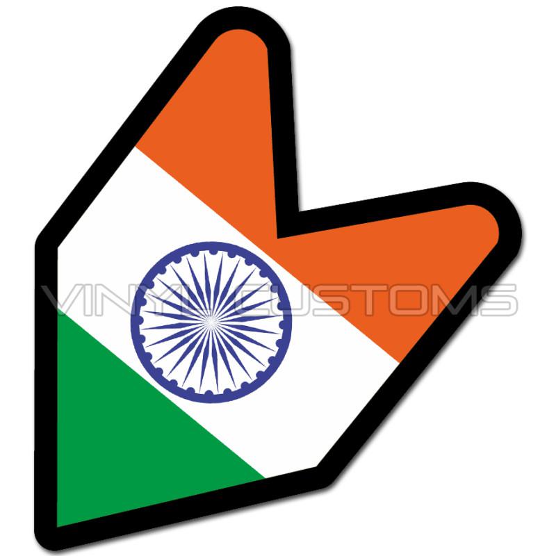4" indian flag wakaba leaf india decal sticker jdm a+