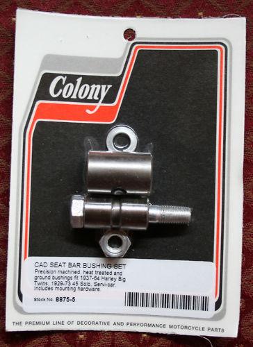 Flathead panhead knuckle pogo seat t-bar bushing (360)