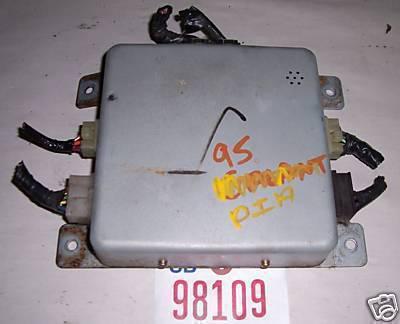 Mitsubishi 95 diamante misc. control module/unit 1995