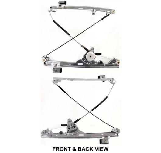 New front door manual window regulator right passenger side replacement