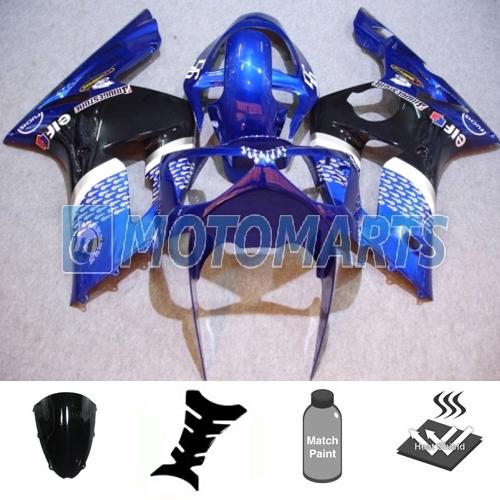 Bundle for kawasaki ninja zx6r 03 04 injection body kit fairing & windscreen ad