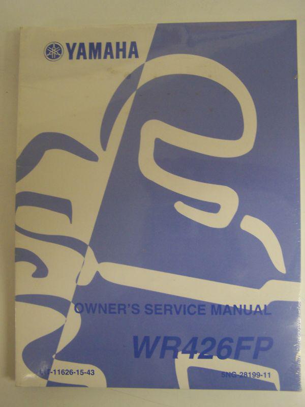 2002 yamaha wr426f motorcycle service oem service repair manual new