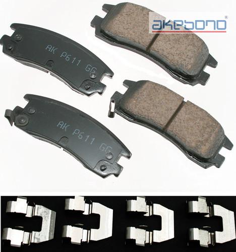 Akebono asp814 brake pad or shoe, rear-performance ultra premium ceramic pads