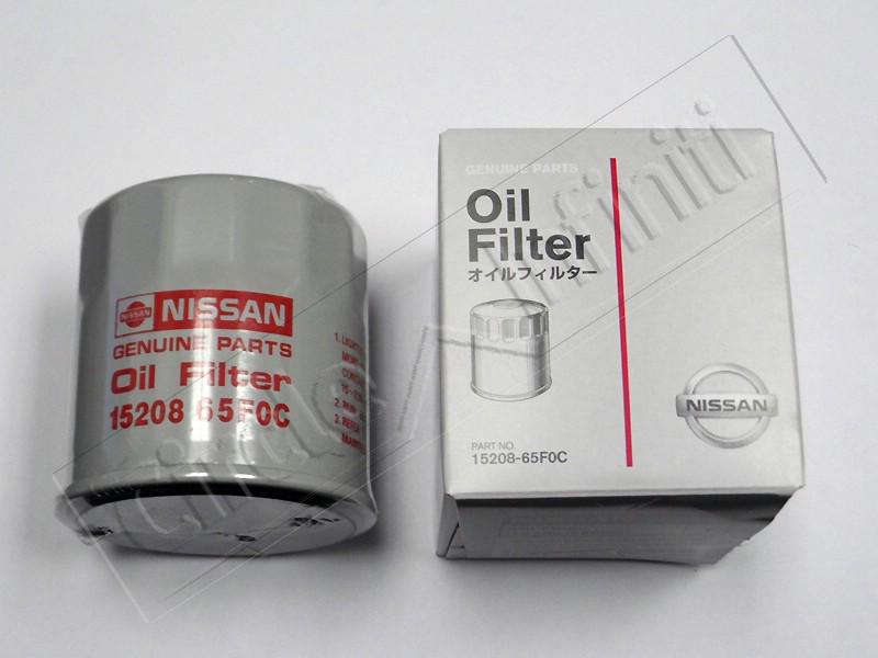 New oem nissan infiniti ex35 qx4 oil filter & washer