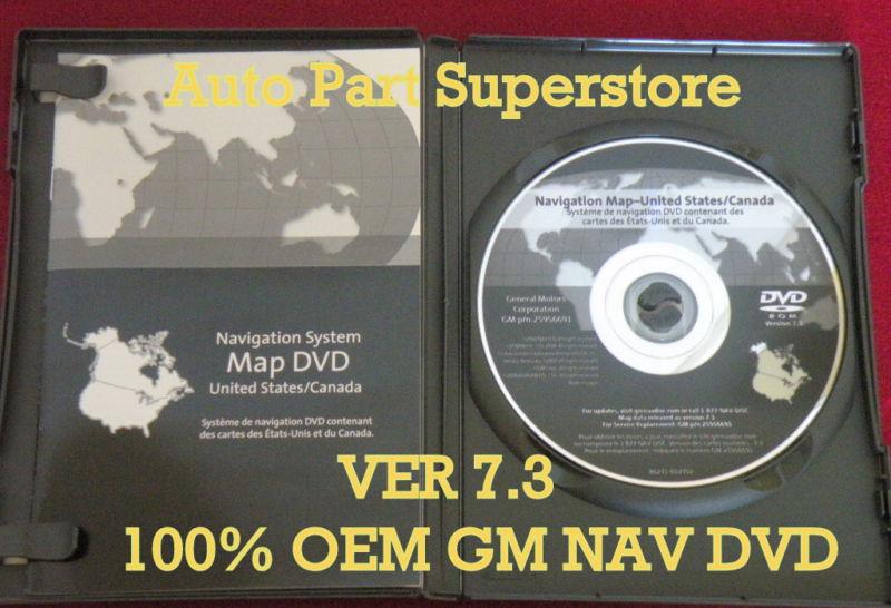 07-10 cadillac escalade gps nav navigation map disc updated software version 7.3