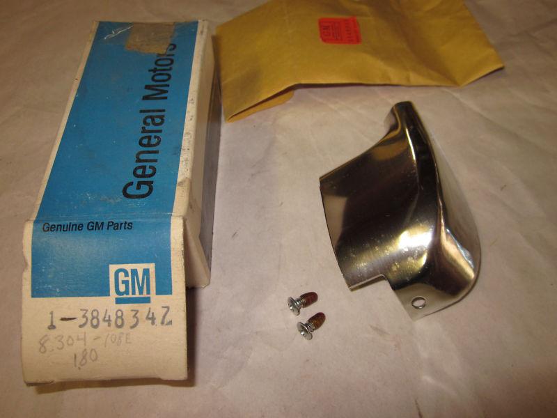 Nos gm 1964 chevelle ss malibu hardtop el camino a-body moulding cap unit 