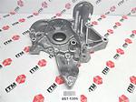 Itm engine components 057-1356 new oil pump