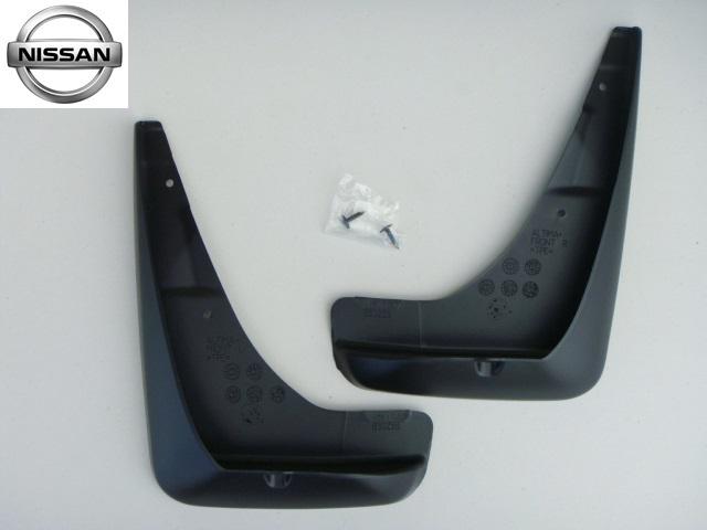 Nissan altima 2002 - 2006 front fender mud splash molded guards hardware 