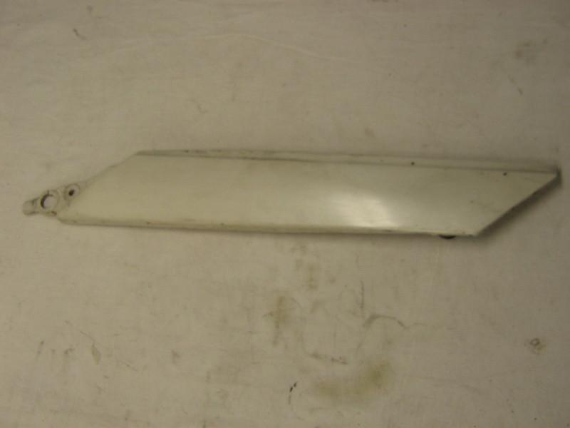 84 yamaha fj1100 left side cover