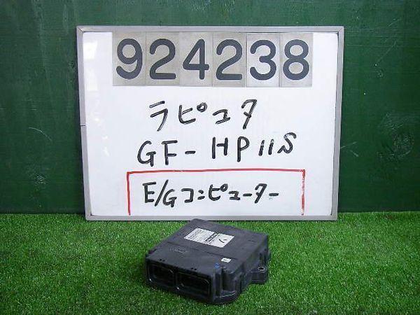 Mazda laputa 2001 engine computer [3863100]