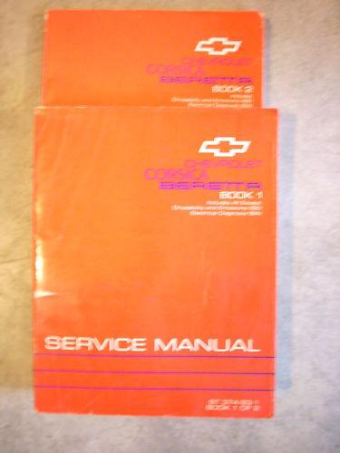 1993 93 chevrolet corsica beretta service shop repair book manual