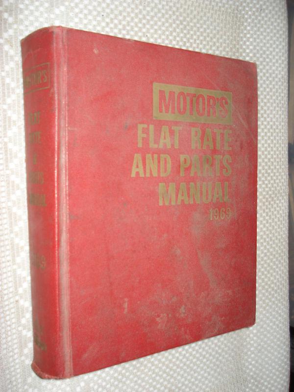 1963-1969 motors parts book manual chevy cadillac buick ford dodge willys nash