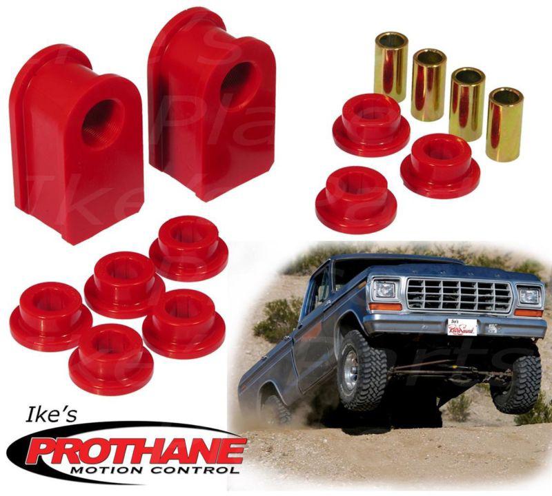 Prothane 6-1127 7/8" sway bar w/3-1/2" tall frame bush&eye bolt end link bushing