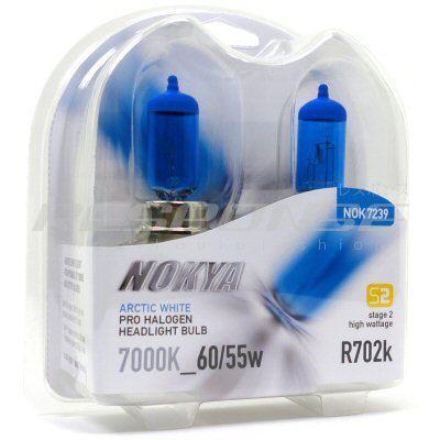 Nokya r702k h4h arctic white pro halogen headlight foglight bulbs 7000k 60/55w