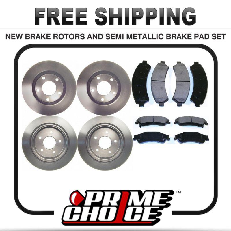 Front & rear kit 4 disc brake rotors and 8 metallic pads full complete set